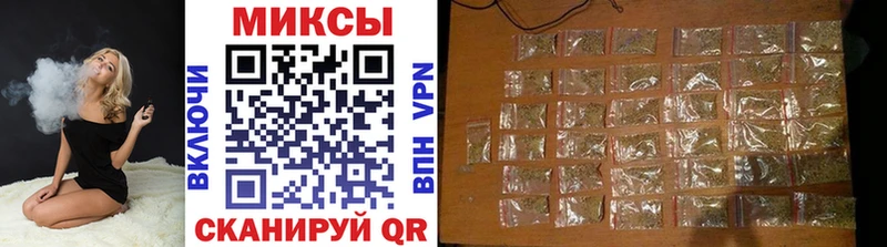 БУТИРАТ 1.4BDO  сайты даркнета Telegram  Егорьевск  купить  сайты 