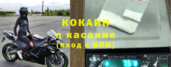 прущая мука Алапаевск