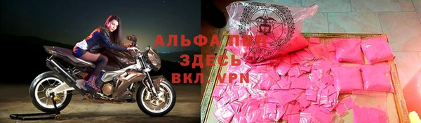ешки Гусиноозёрск