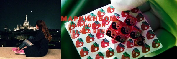 дистиллят марихуана Аксай