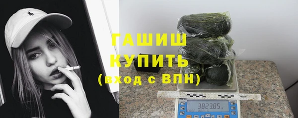apvp Дмитриев