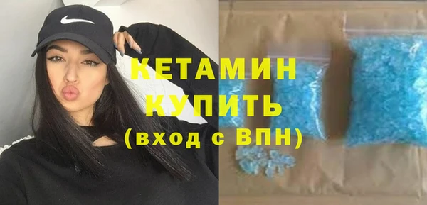 дурь Дмитровск