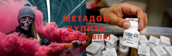 эйфоретик Гусев