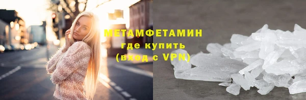 эйфоретик Гусев