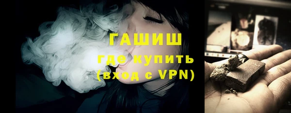 дурь Дмитровск