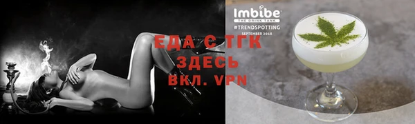apvp Дмитриев