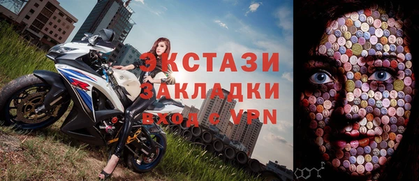 apvp Дмитриев
