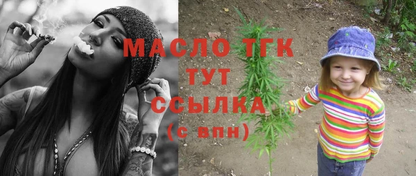 дурь Дмитровск