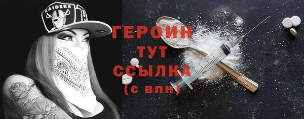 apvp Дмитриев