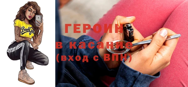 apvp Дмитриев