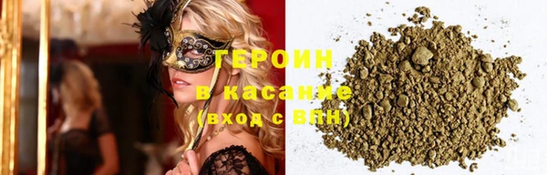 эйфоретик Гусев