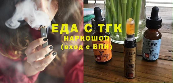сатива Алагир