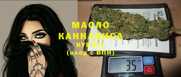 дистиллят марихуана Аксай