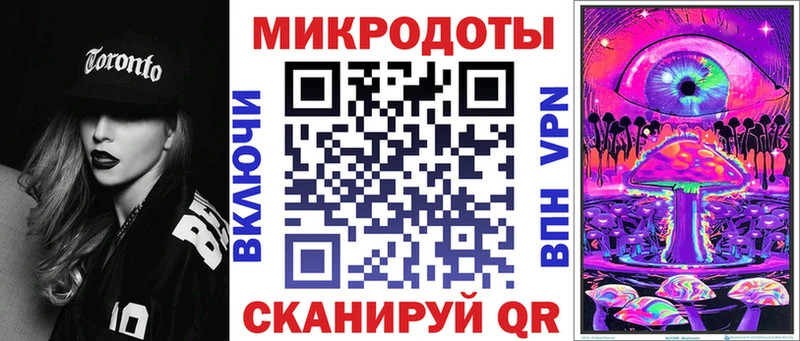 Псилоцибиновые грибы мицелий  Егорьевск 